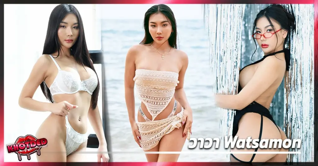 วาวา vevavalentine