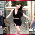 นีนี่ ชญาพัชร์ n.niniee เปิดวาร์ป สาวหมวย นางแบบ ไอดอล นางเอก MV